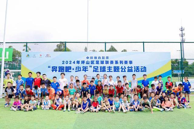 篮协公示运动员委员会名单 刘玉栋王治郅在列